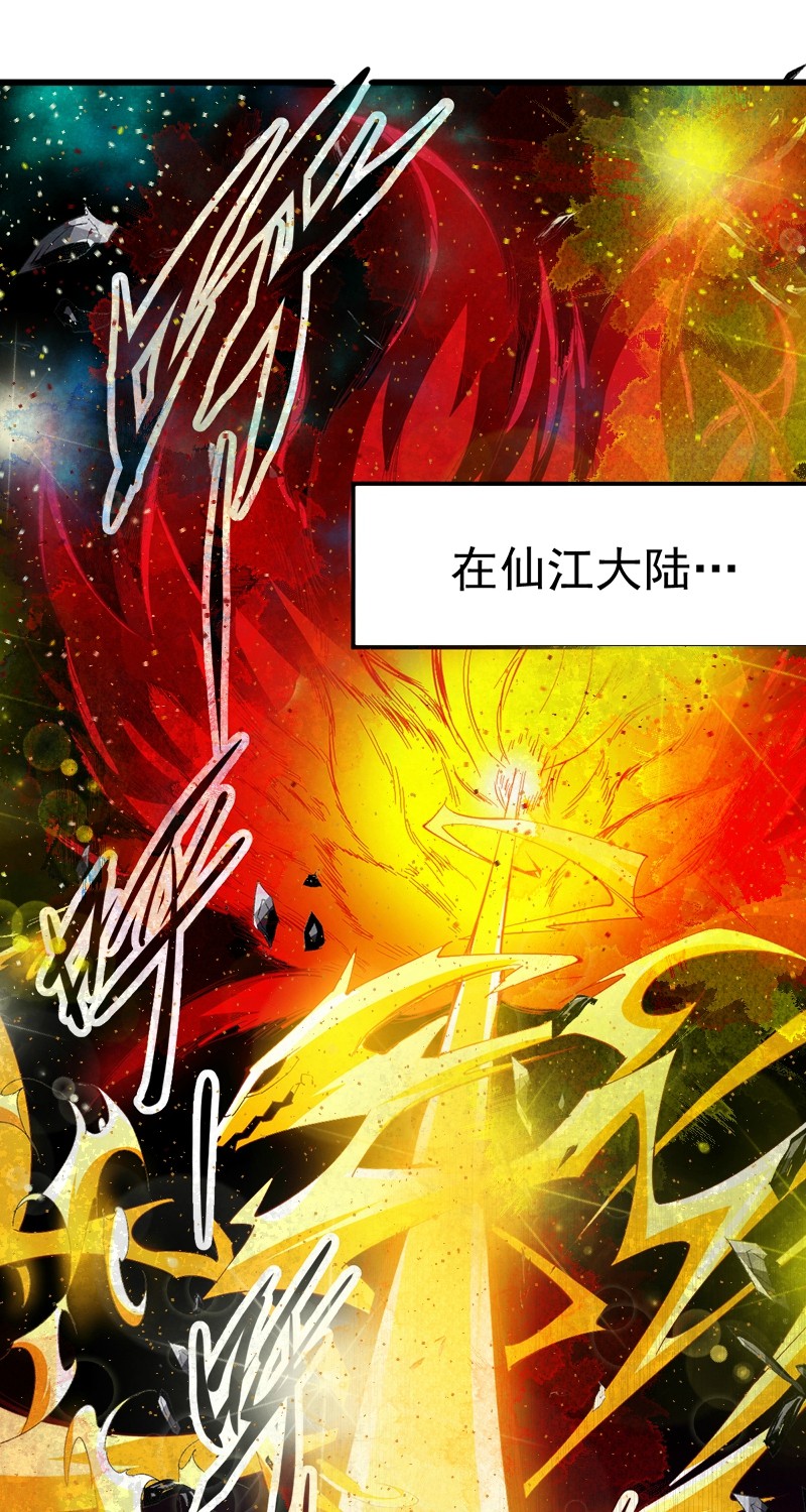 万人之上